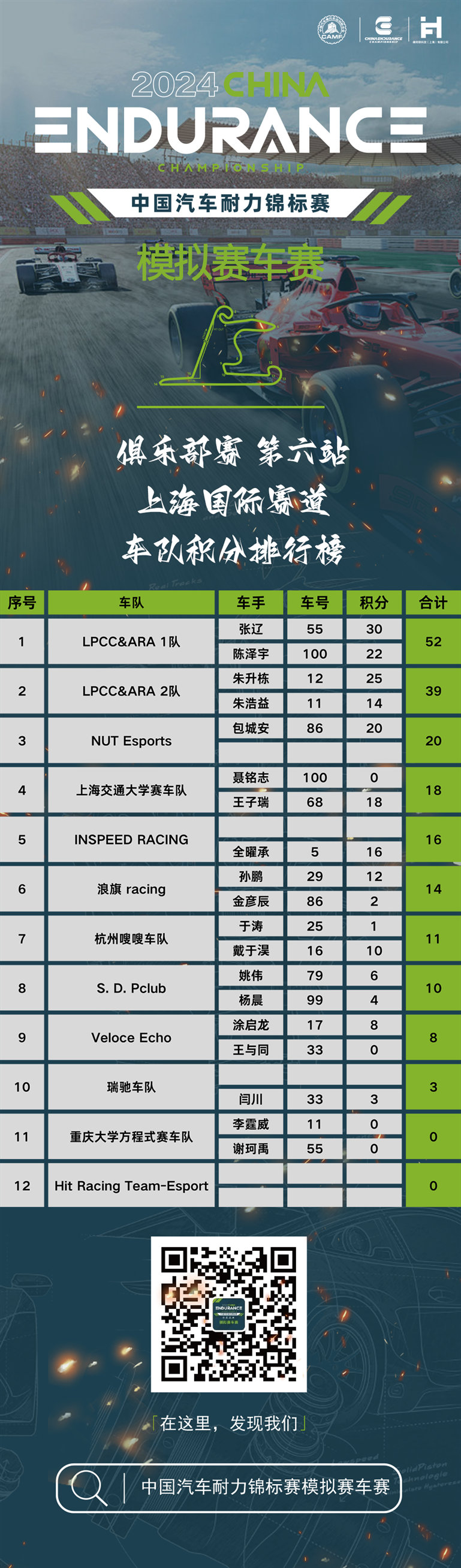 1_WnKSiazibfTx3tHZk4rcSxO1Dpa1ng_已压缩