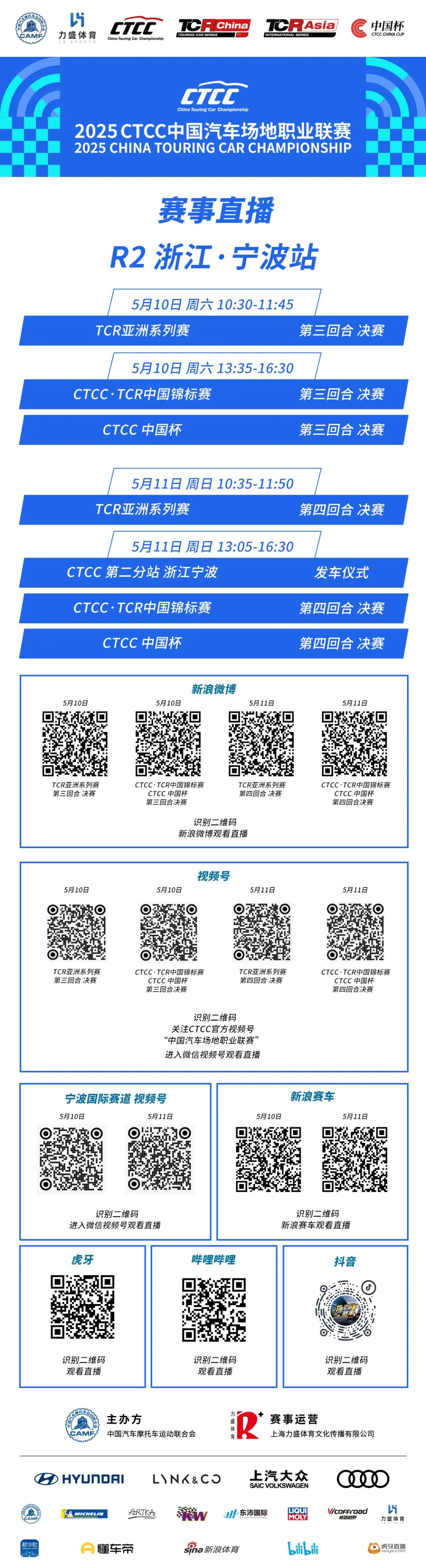 074dac27fa385e49b4b13c2f2840271