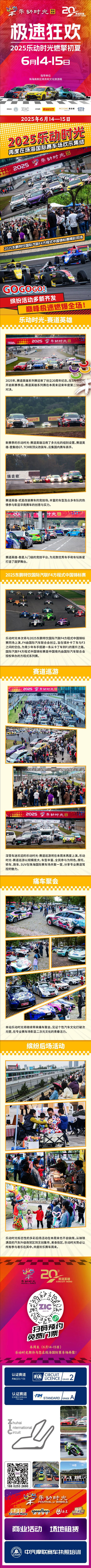 1_8gdb1D6wQglnoSQk8ib6icECBvbETw_已压缩