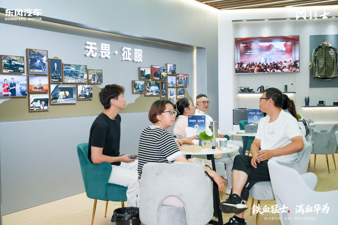 图片6