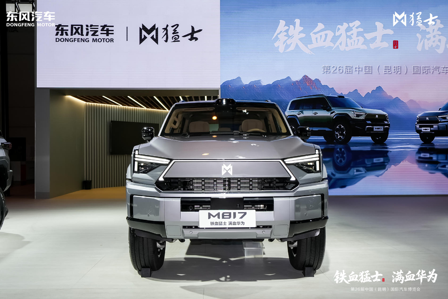 图片7