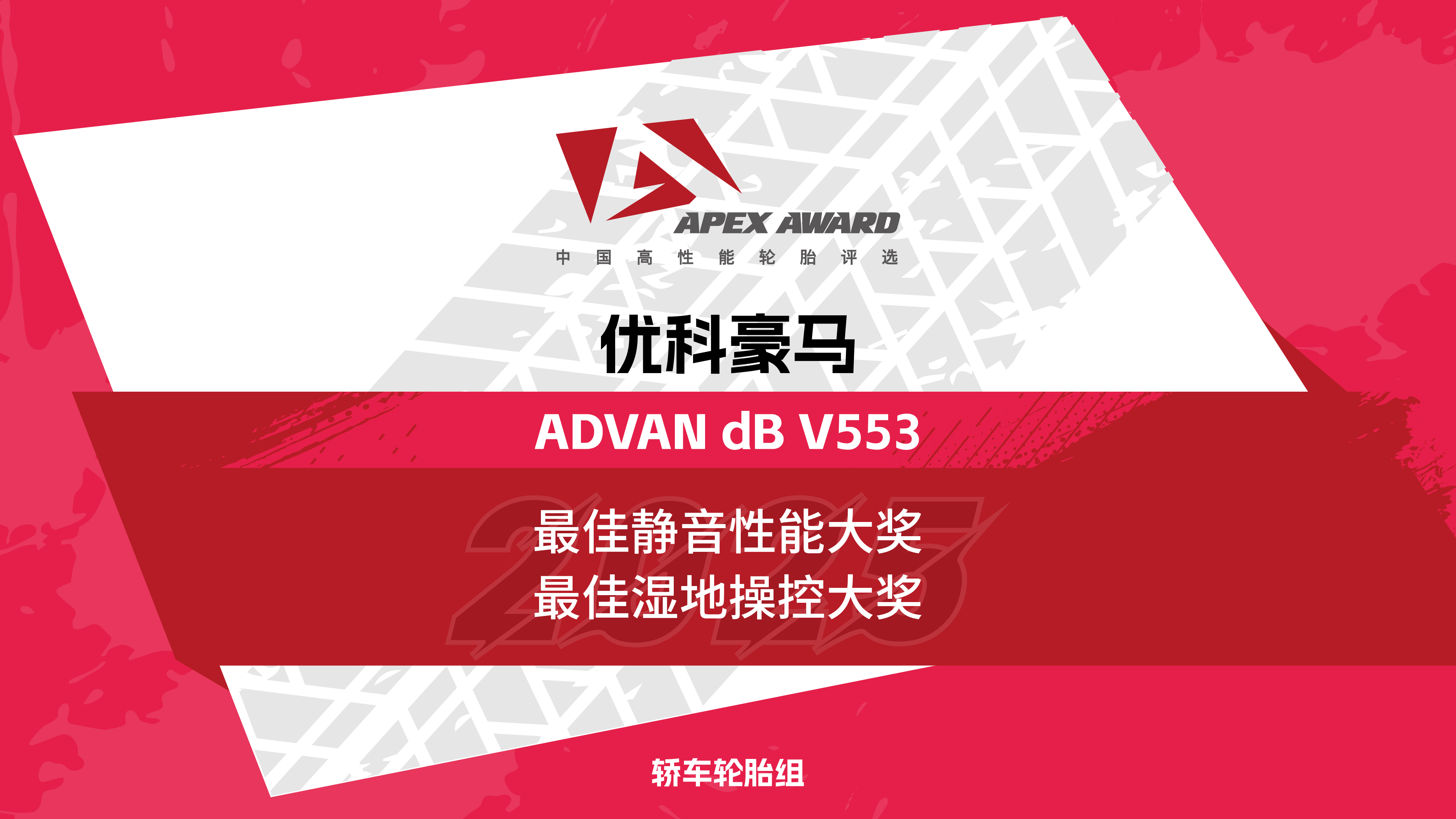 微信图片_20250720175429