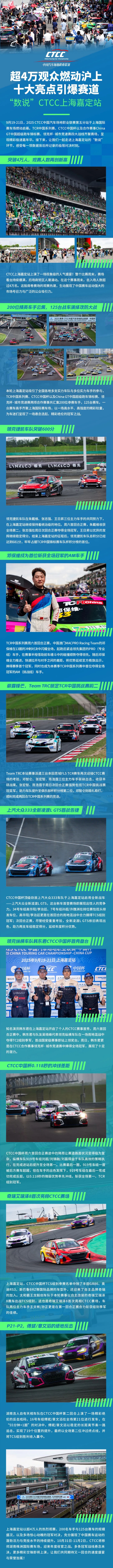 1_Uc34B7rcticReA1MbwasibGml3fnzw(1)