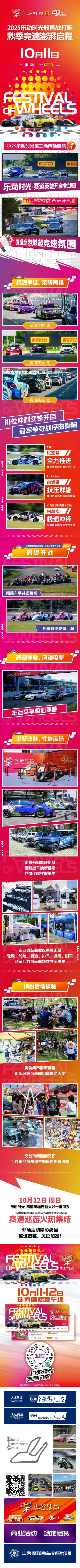 1_55y3TKzic8lE1MKhjAecF7bYX6yYVw(1)