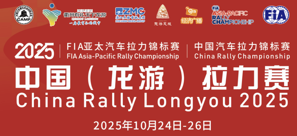微信图片_20251024203402_197_90 微信图片_20251024203402_197_90