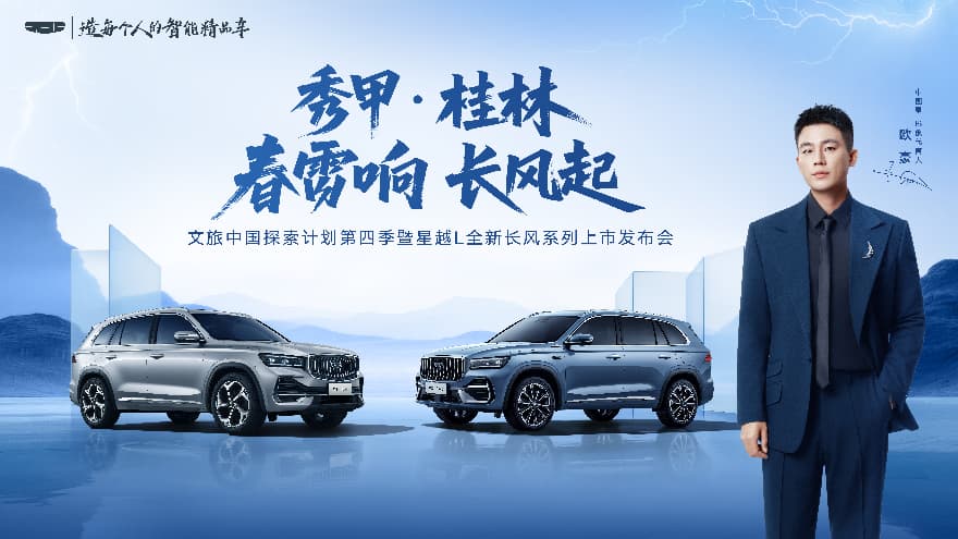 微信图片_20260310172315