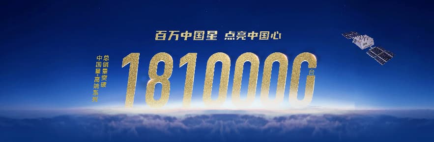 微信图片_20260310172359