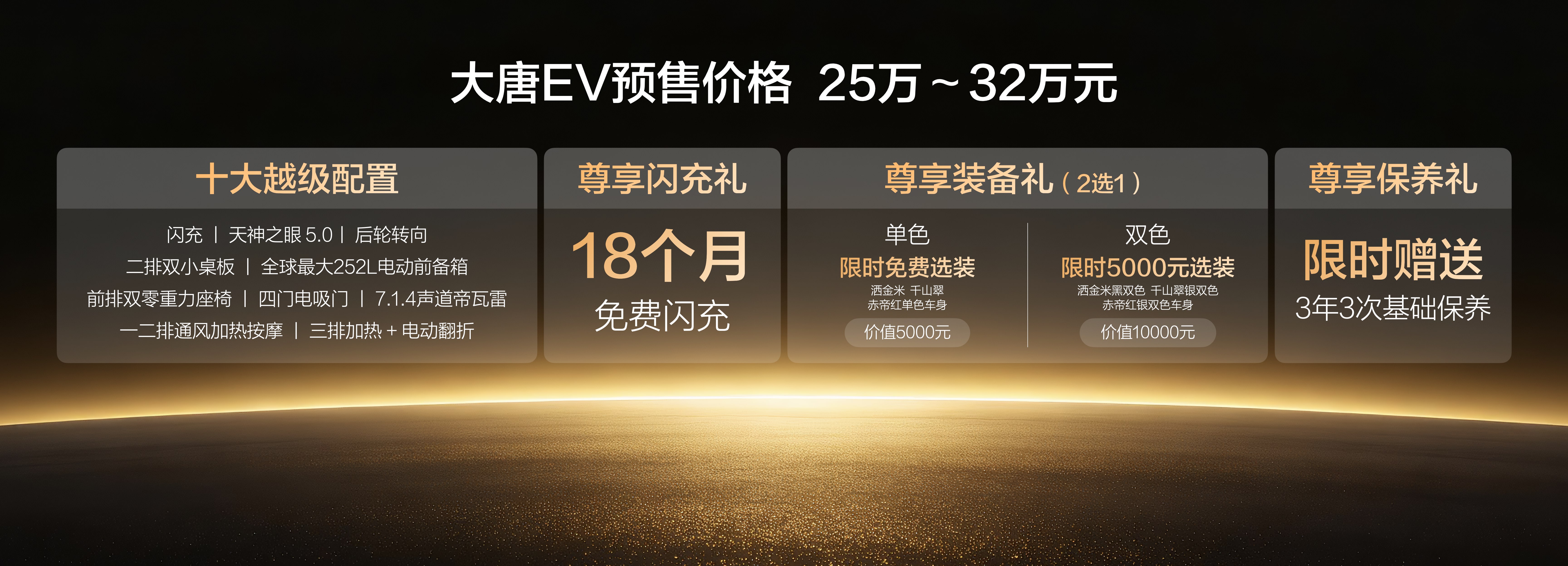 微信图片_20260424231630
