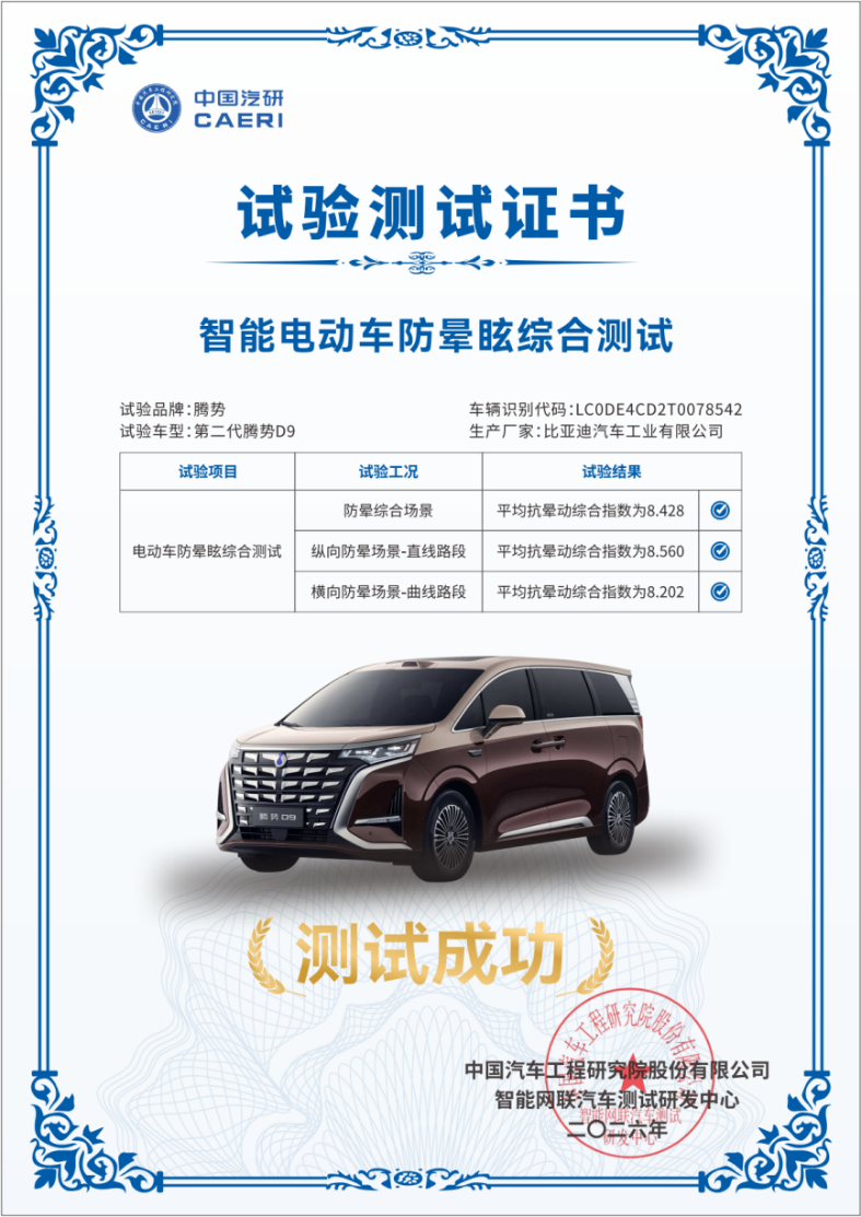 图片9
