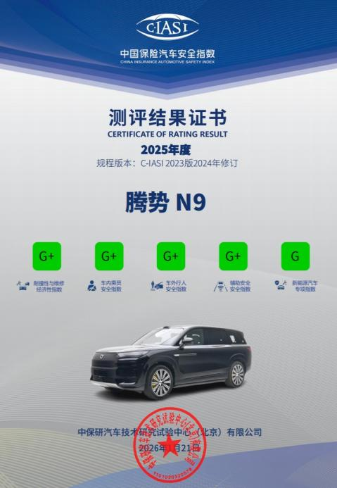 图片8