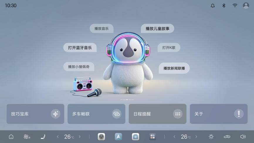 图片10