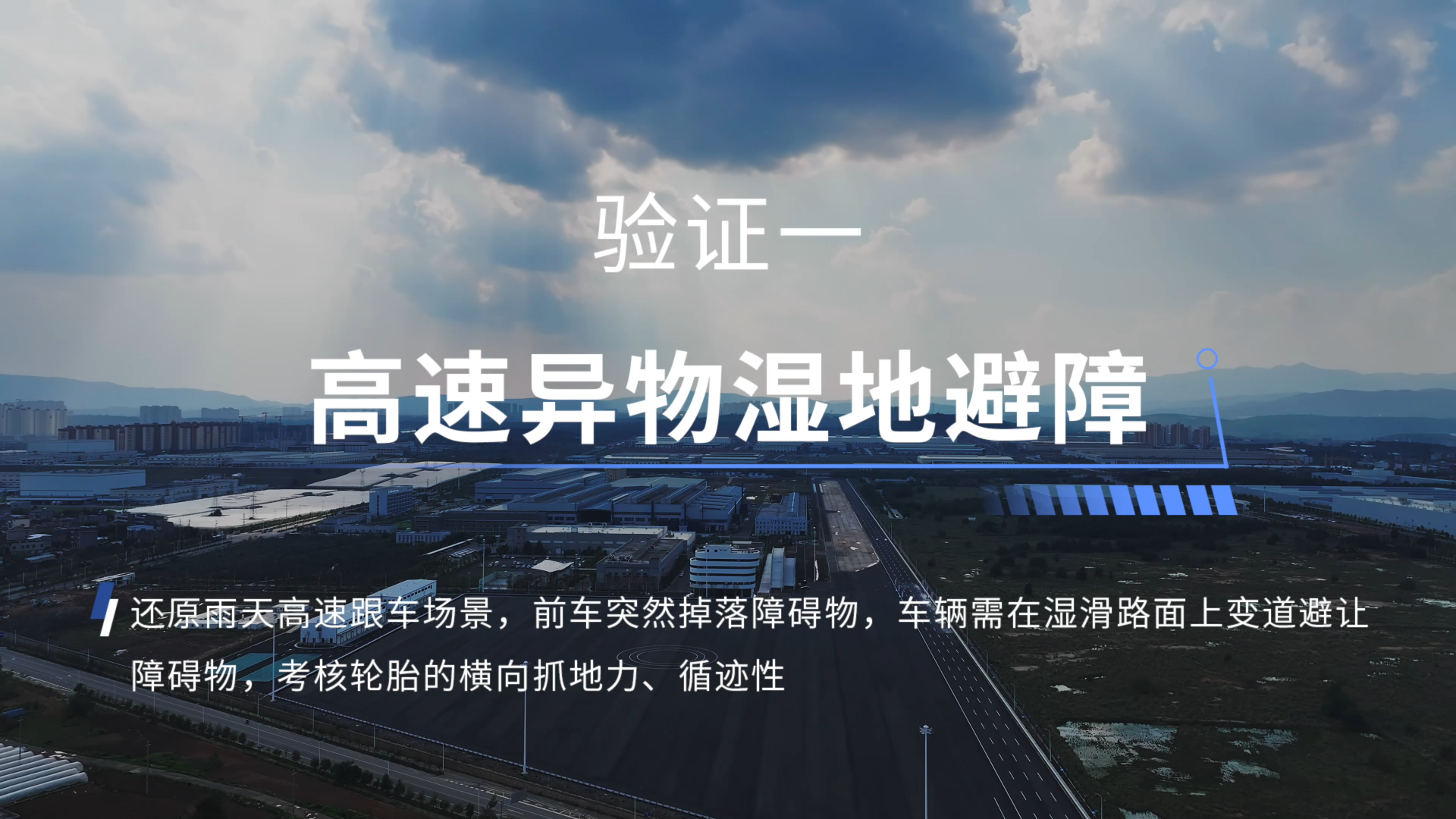 屏幕截图 2026-06-24 164329