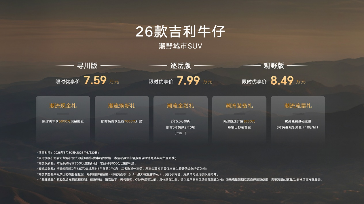 图片4 图片4